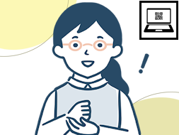 注釈にQRコードを記入できます