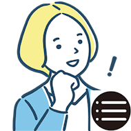 テスト結果を一覧で確認できます