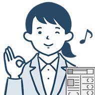 記述／記号式問題にも対応
