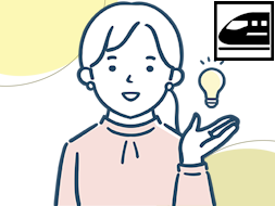 2倍～３倍高速です