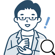 未採点の発見が容易です
